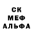 МДМА молли Paulius Serecikas