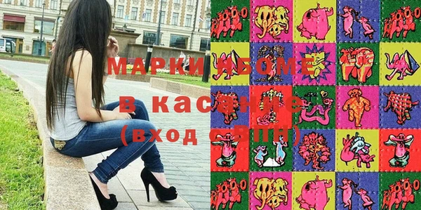 гидропоника Армянск