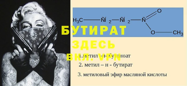 мет Абдулино