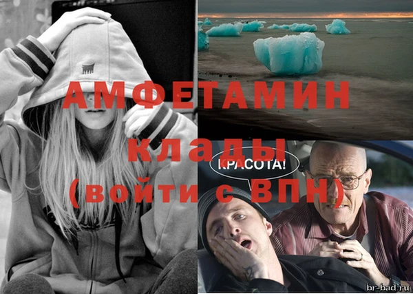 таблы Навашино