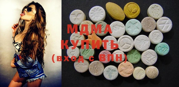 а пвп мука Алзамай