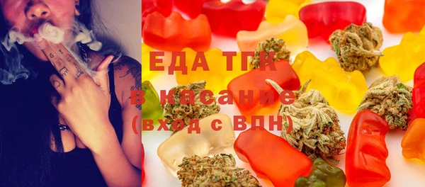 прущая мука Арсеньев