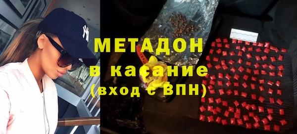 гидропоника Армянск