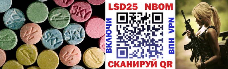 закладки  Курск  mega   Лсд 25 экстази ecstasy 